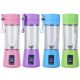 USB Chargeable Juicer Blender 6 Blades 380ml - Portable Juicer Cup & Smoothie Maker(HAMMALL-APPLIANCES)